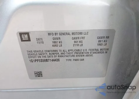 2011 Chevrolet Cruze 1Lt из США, поврежденный, VIN 1G1PF5S98B7144436